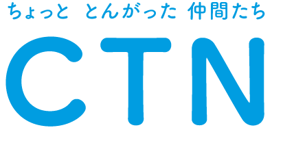 クリエーター養成スクール CTN